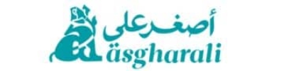 أصغر على للعطور